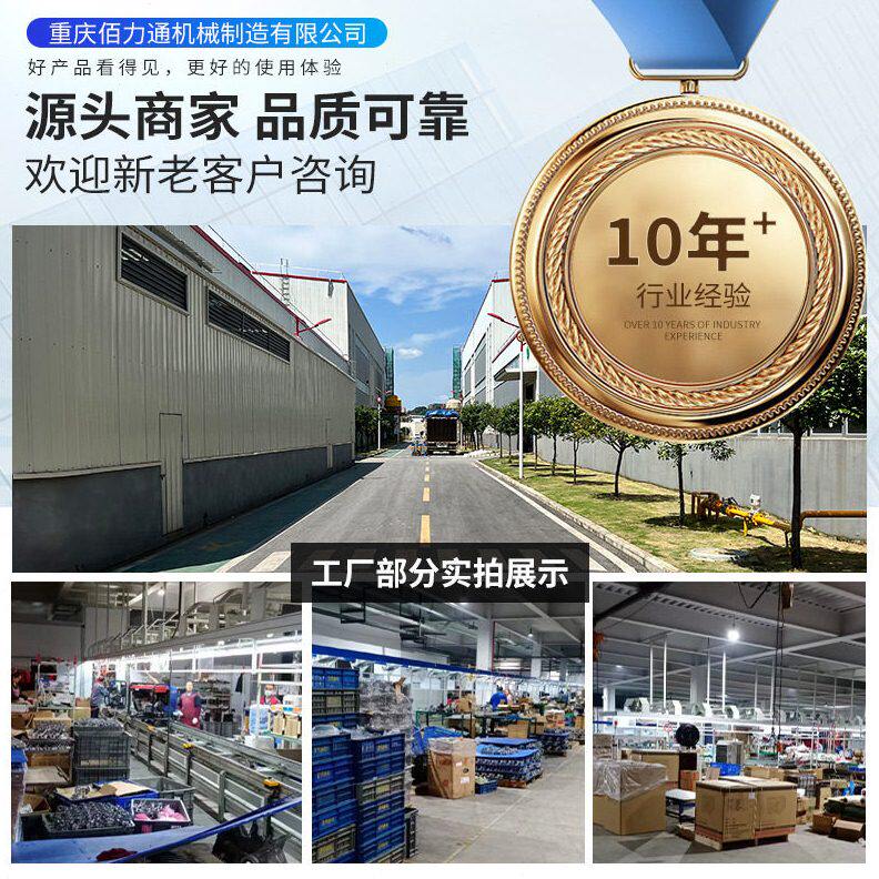 甄选汽油污水泵电启动3寸4寸泥浆泵吸沙泵吸浆抽水泵抽泥沙自吸泵
