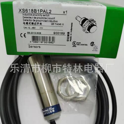 甄选销售接近开关XS630B4MAL2光电回射式