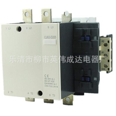 甄选LC1D15000M7C交流接触器CJX2-D115 CJX2-D205 LC1D300M5C220V