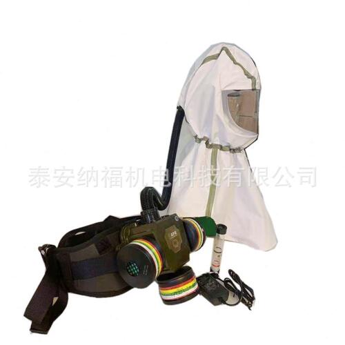 甄选现货供应动力送风呼吸防护器正压式电动送风空气净化呼吸器