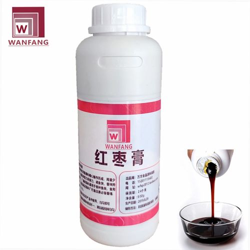 万方红枣膏蜜枣味高浓剂钓鱼小药饵料添加缩黑坑野钓鲫鱼鲤鱼青鱼