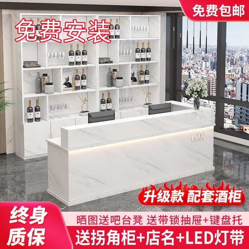 超市收银台转角吧台柜落地酒桌组柜餐馆酒店前台柜接待台商用合台