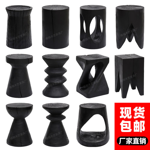 侘寂风实木坐子碳化黑色原木凳子墩凳家用边角几民圆摆件创意宿凳