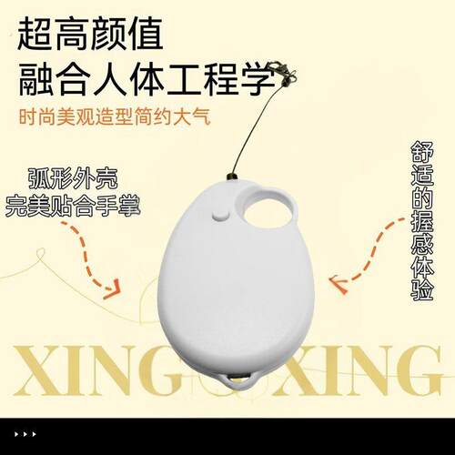 珍珠鸟牵引绳鹦鹉外出牵引绳自动伸缩绳脚环放飞绳不伤脚外出超轻