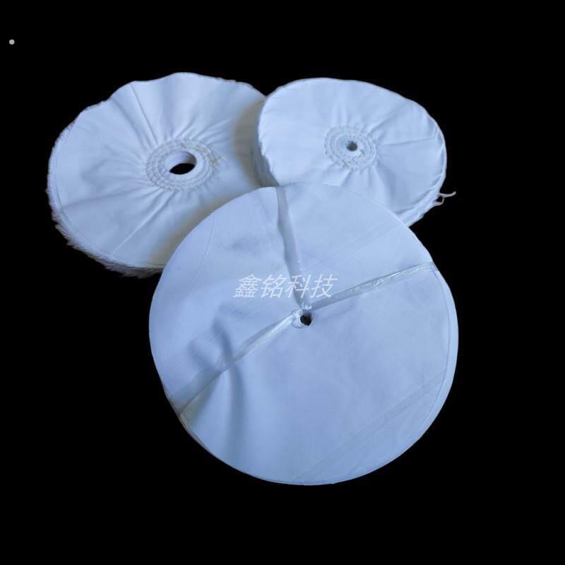 漂白布轮 不锈钢镜面布轮 亚克力表面镜面专用抛光轮单张府绸布片