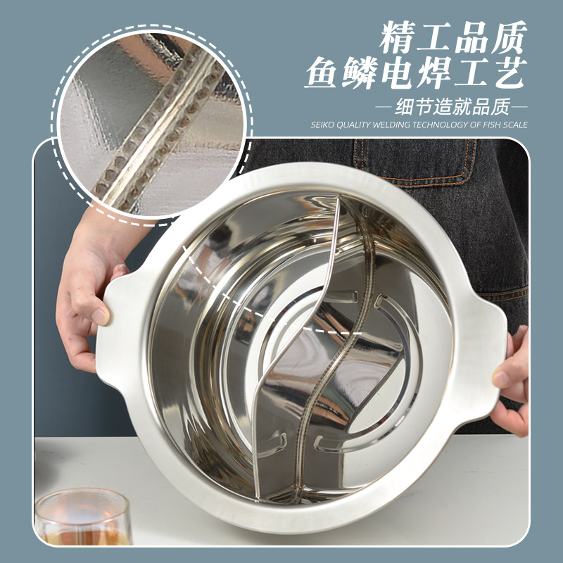 一体成型不锈钢麻辣水煮串串锅商用锅摆摊冷锅专用锅加深油烫卤锅