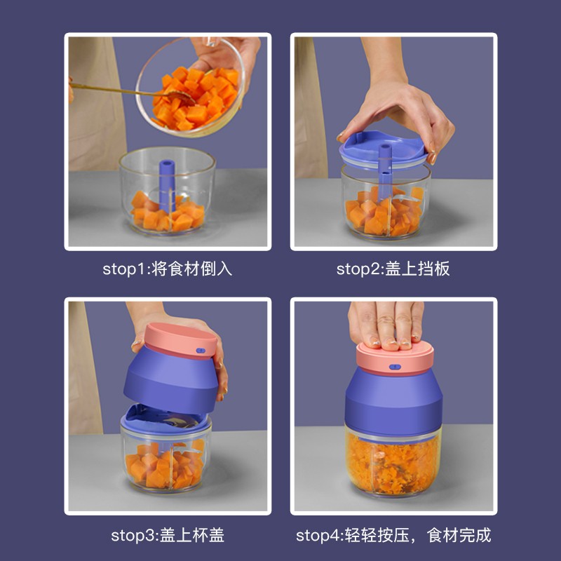 蒜泥神器电动无线捣蒜器迷你小型搅碎机打蒜家用辅食多功能绞肉机