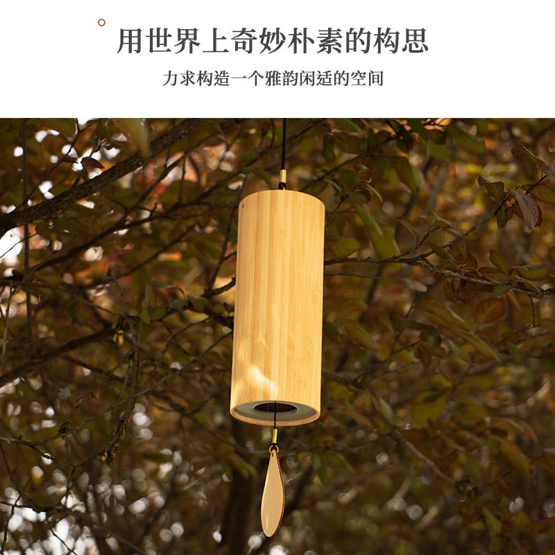 日式风铃手摇铃铛竹艺挂饰和弦音乐唱诵乐器阳台卧室竹质疗愈风铃