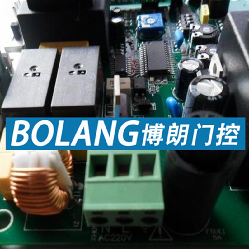 伸缩门机接收器控制器k33软起慢停遥控平移门电路板自动开门电机