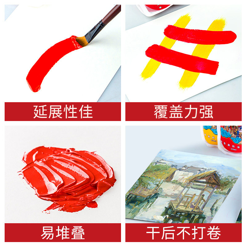 水粉颜料套装24/42色学生美术生专用初学者专业色彩水彩画工具箱