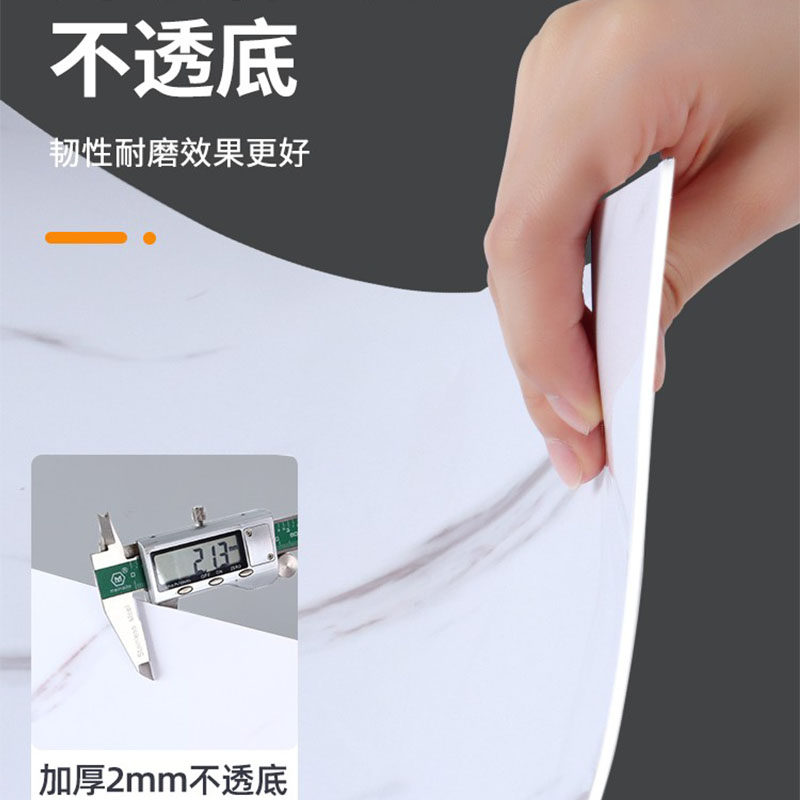贴壁纸自粘铝塑板墙贴墙面遮丑防水防潮3d立体仿瓷砖背景墙板贴纸