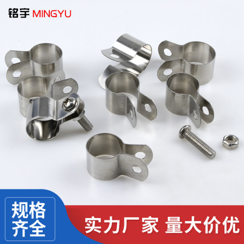 304不锈钢接地卡U型卡水管夹管箍卡箍抱箍镀锌管接地线卡子加宽型