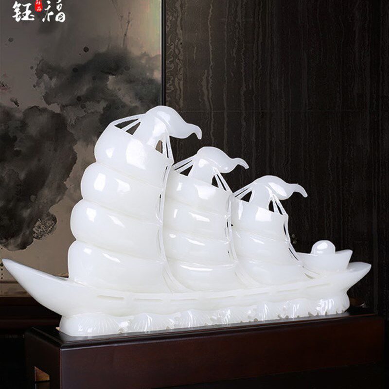 天然玉石一帆风顺帆船摆件客厅办公室玄关酒柜工艺装饰品开业礼品