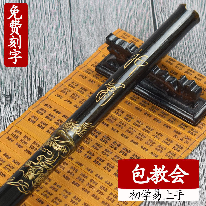 玉屏洞箫乐器竹萧g调学生成人初学者入门自学8孔专业高档随身短箫