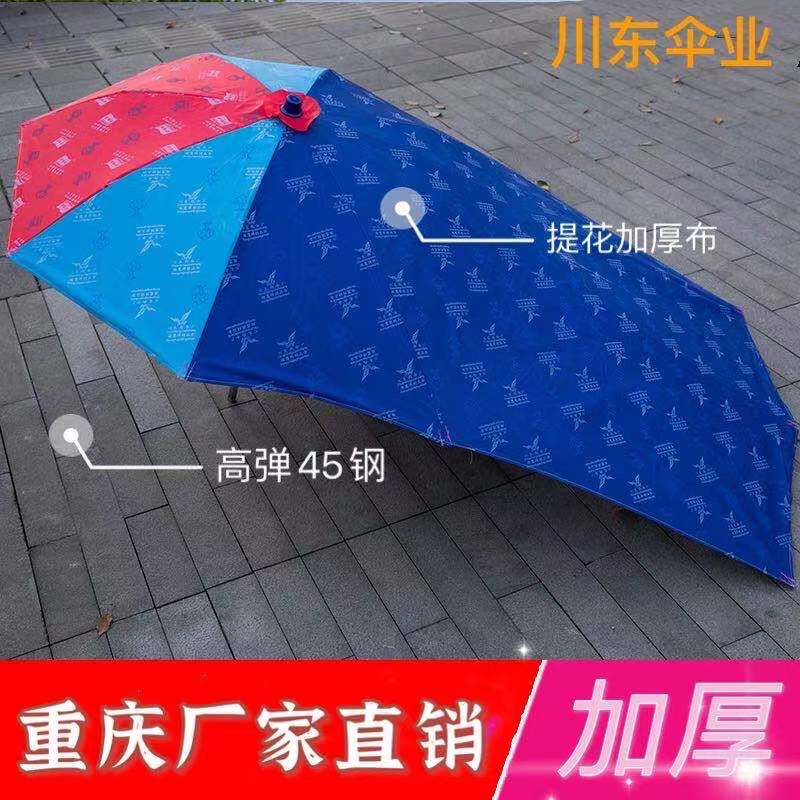 电动摩托车遮阳伞挡风加厚防雨通用踏板车防晒雨棚防雨雨蓬电车