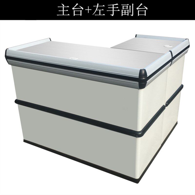 超市转角白色收款台不锈钢生鲜直台便利店金属水果店配抽屉收银柜
