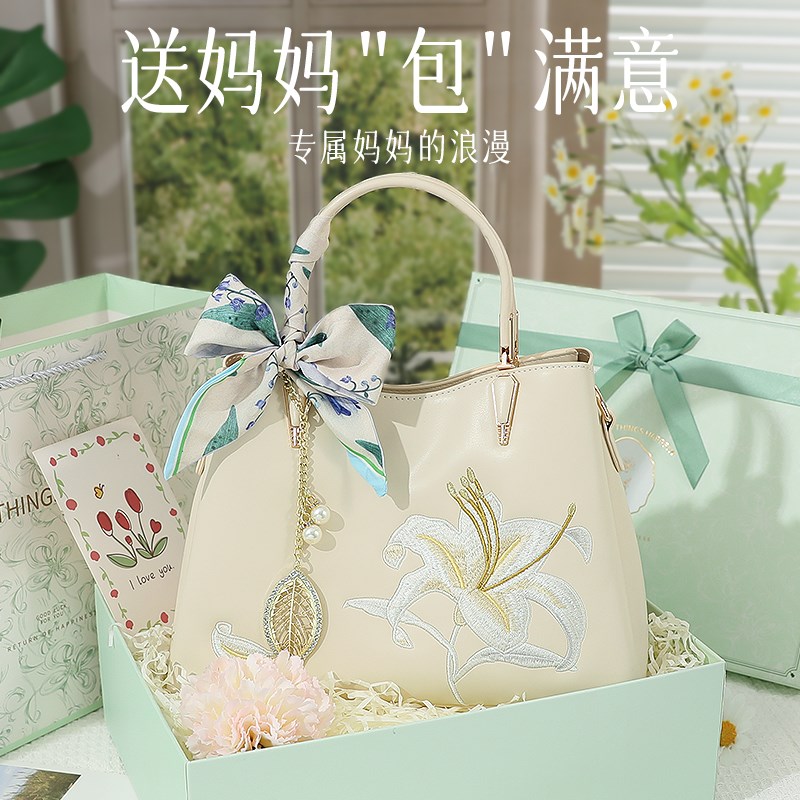 母亲节礼物礼物实用送妈妈高级感中国风包包婆婆创意的生日礼盒