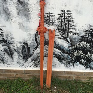 木剑兵器少年歌行赵玉真桃花剑木质周边刀剑模型男孩女孩玩具桃木