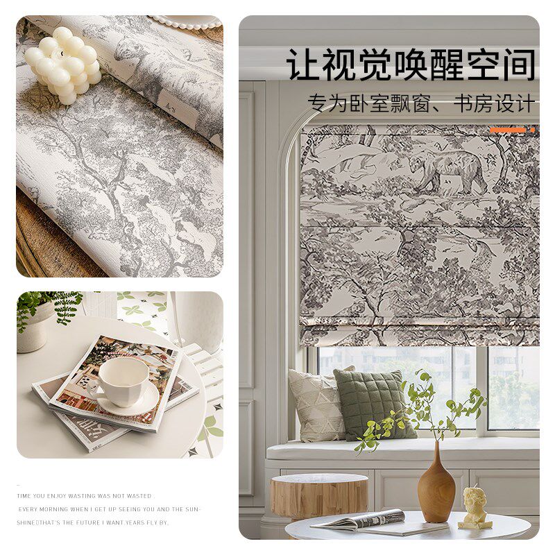 贵品罗马帘卷帘窗帘遮光2023新款客厅飘窗升降布艺拉卷式遮阳帘