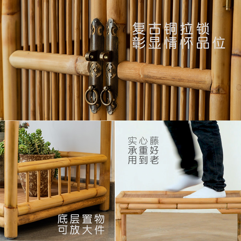 竹藤古董架茶叶架多宝阁新中式书架隔断博古架植物花盆架