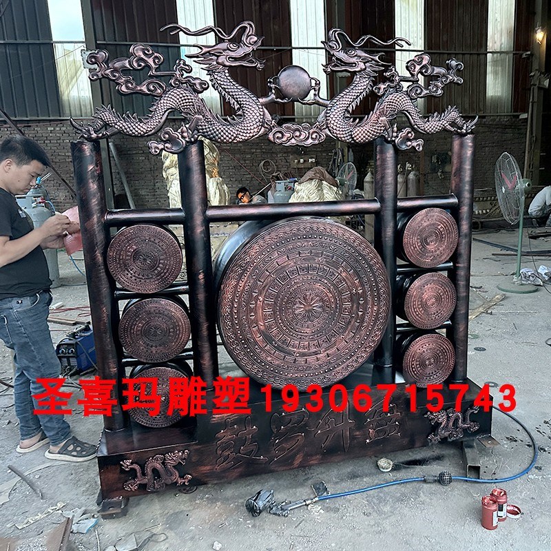 大型广西铜鼓定制铸铜布依神鼓中式仿古龙纹少数民族特色战鼓敲鼓