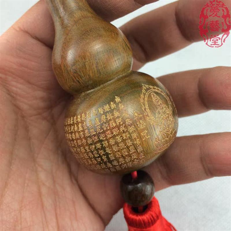 绿檀木汽车平安挂饰 大悲咒祝福车内挂件 爱艺堂木质车饰品 心经