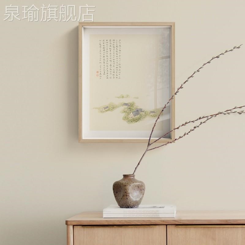 网红半庭x竹庵 日式简约装饰书画新中房式禅意山水玄关挂画原木风