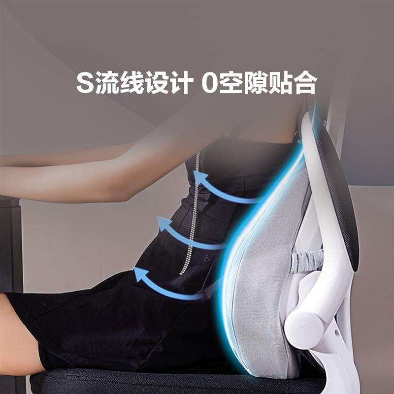 8H 护腰减压腰靠办公室汽车座椅靠垫孕妇腰枕车用腰托护腰垫神器