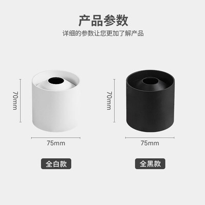 超薄明装射灯小山丘防眩led圆形见光不见灯免打孔吸顶灯家用极简