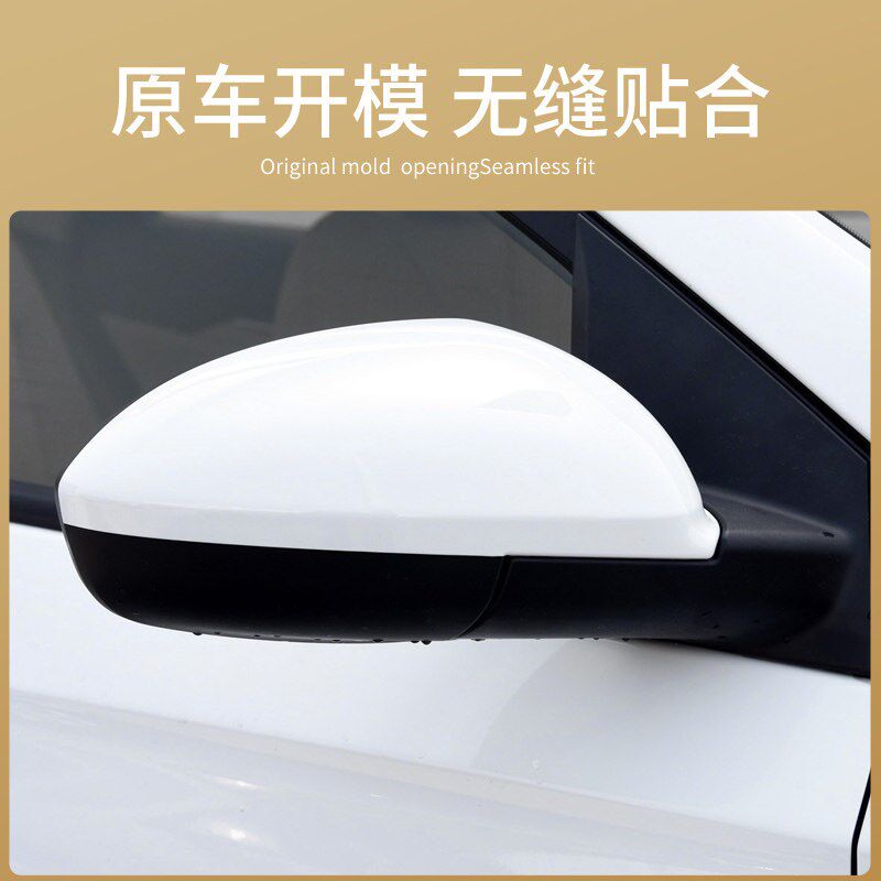 适用于别克英朗09-21款后视镜总成GT倒车镜XT反光镜车外加热总成