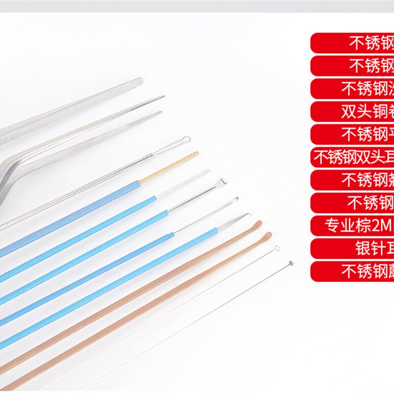 采耳工具专业套装毛毛高级手提扁铝箱耳震充电灯挖耳勺掏耳朵工具