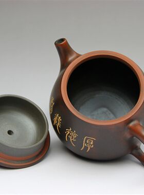 日进斗金素壶光壶 钦州坭兴陶茶壶 名家全手工 紫泥壶紫砂工艺