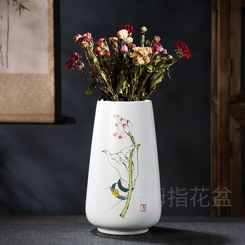 景德镇陶瓷花瓶摆件客厅水养插干花创意餐桌客厅装饰品新中式花器