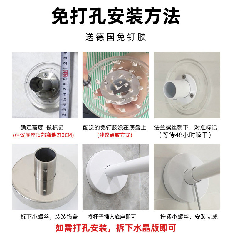 U形浴帘套装免打孔 卫生间防水布加厚防霉挂帘浴室隔断帘淋浴拉帘