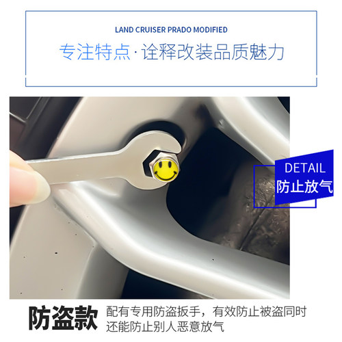 适用于奥迪轮胎气门嘴帽A4L Q5L A6L A5 Q7 Q3 A7 A3汽车气门芯帽