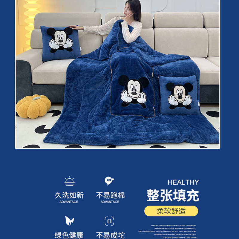 红莓熊车上抱枕被子两用新款办公室午休枕头二合一加厚绒毯靠垫冬