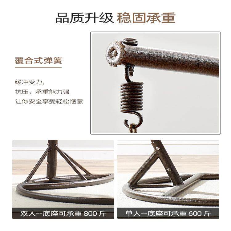 吊椅吊篮藤椅家用室内摇篮椅户外摇椅吊床阳台吊篮椅秋千吊蓝椅子