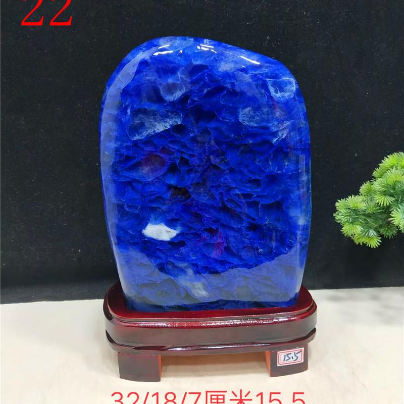天然原石精品奇石蓝色水晶石家居装饰客厅玄关办公室高档送礼摆件