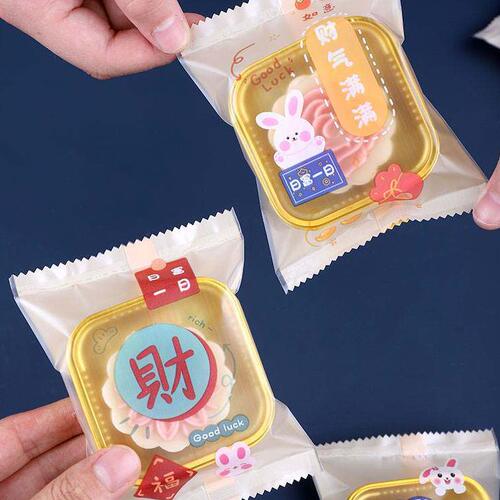 甄选Mooncake bag baking machine sealing bag translucent egg