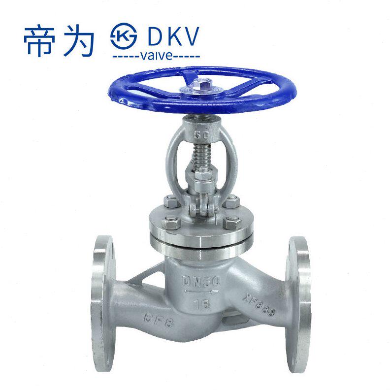 甄选帝为DKV现货304不锈钢截止阀J41W-16P手动蒸汽直通式法兰截止