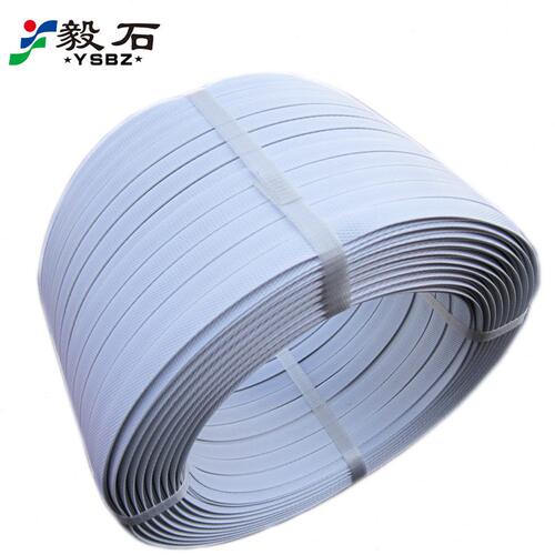 甄选手工带 精品pp铁皮扣打包带 1.5白色手工强度便携打包带 包装