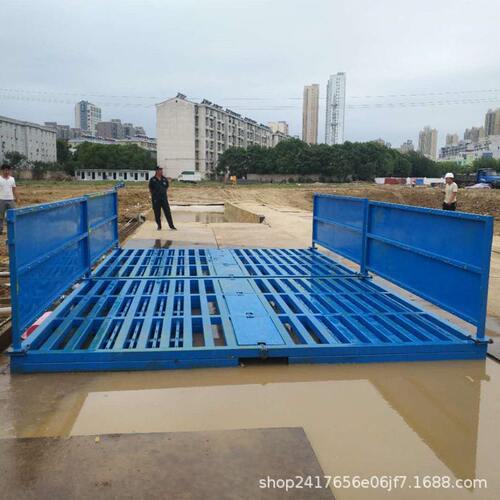 甄选工程压洗车机全自动感应台免基础洒水车车槽池工地洗轮机