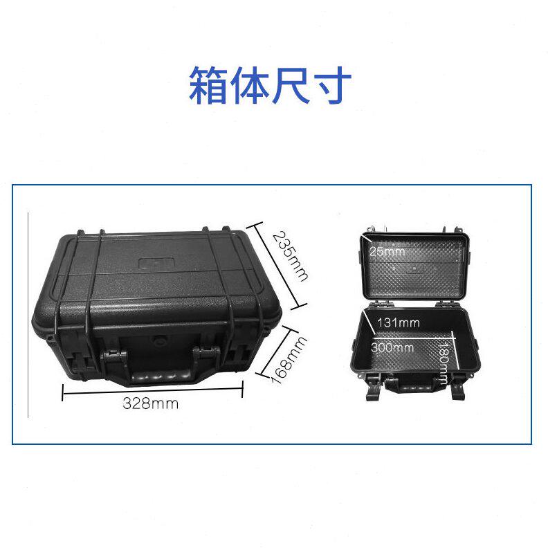 甄选厂家直销重型ABS塑料工具箱 供应大型仪器安全防护容纳手提拉