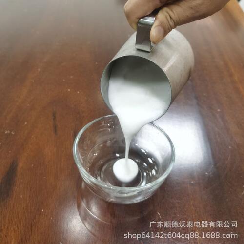 甄选23电动奶泡器咖啡奶茶搅拌器手持家用充电打蛋器coffee stirr