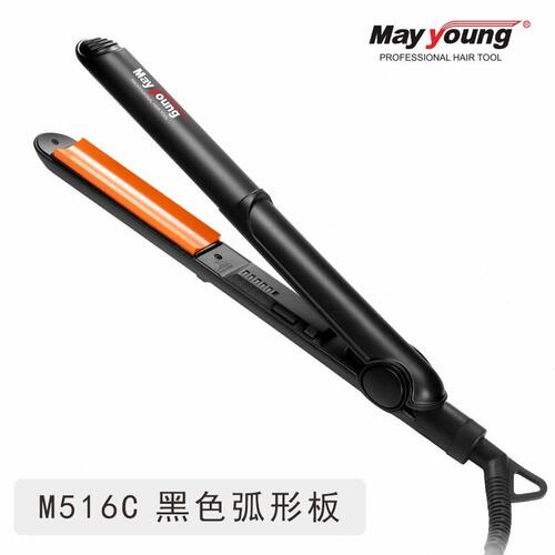 甄选may young美扬电器弧形夹板凹凸板造型夹卷发棒直发梳懒人羊