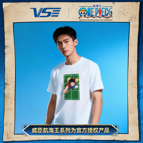 VS威臣航海王联名路飞短袖运动