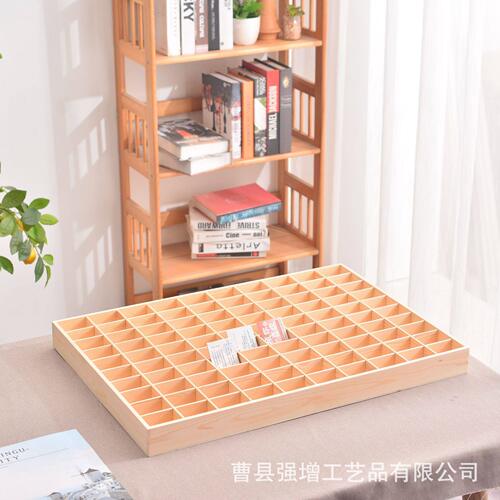 甄选现货健身房手牌实木收纳盒酒店房卡储物盒珍藏版卡片收纳木盒