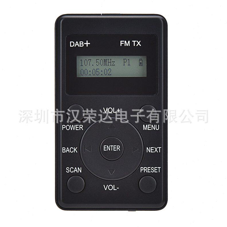 甄选厂家生 产 便携式HRD-100 DAB/DAB FM接收机 车载DAB发射器