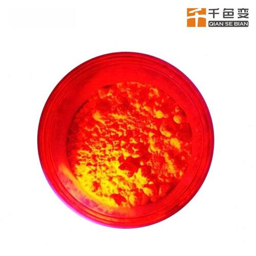 甄选供应紫外荧光防伪荧光油墨 无色荧光红色丝印油墨UV防伪油墨