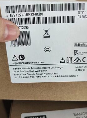 甄选6ES7221-1BH32-0XB0西门SM1221数字量输入模块6ES72211BH320X
